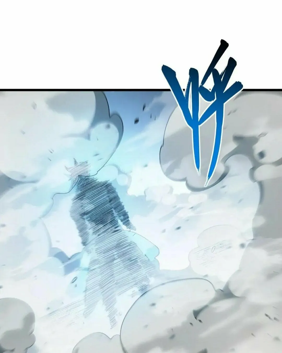 Scoring the Sacred Body of the Ancients from the Get-go Chapter 98 page 12 - 