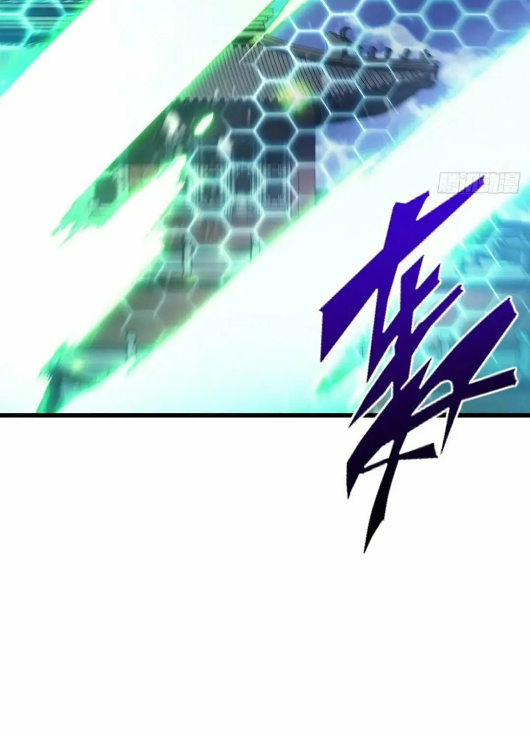 Scoring the Sacred Body of the Ancients from the Get-go Chapter 98 page 5 - 