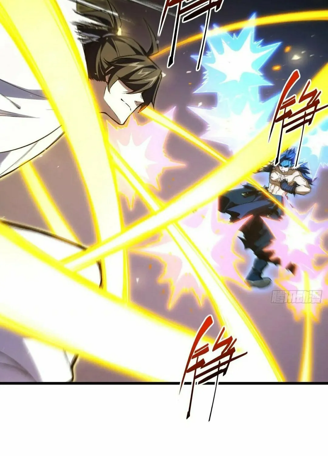 Scoring the Sacred Body of the Ancients from the Get-go Chapter 98 page 75 - 