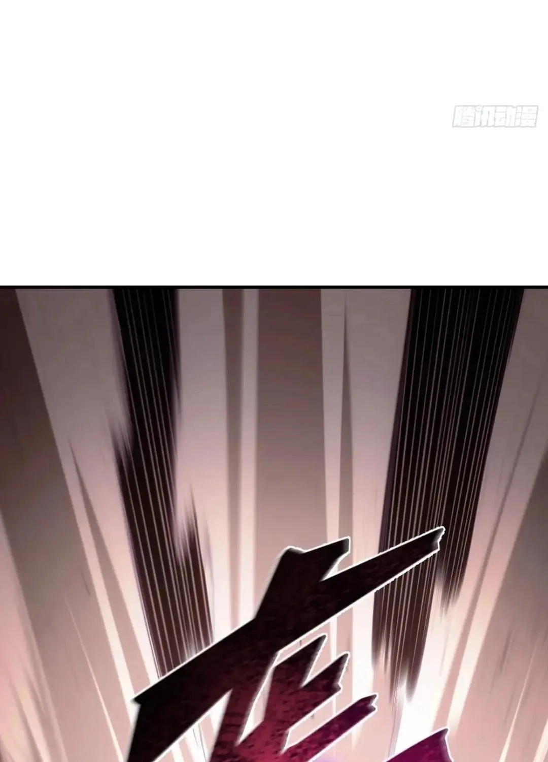 Scoring the Sacred Body of the Ancients from the Get-go Chapter 99 page 18 - 