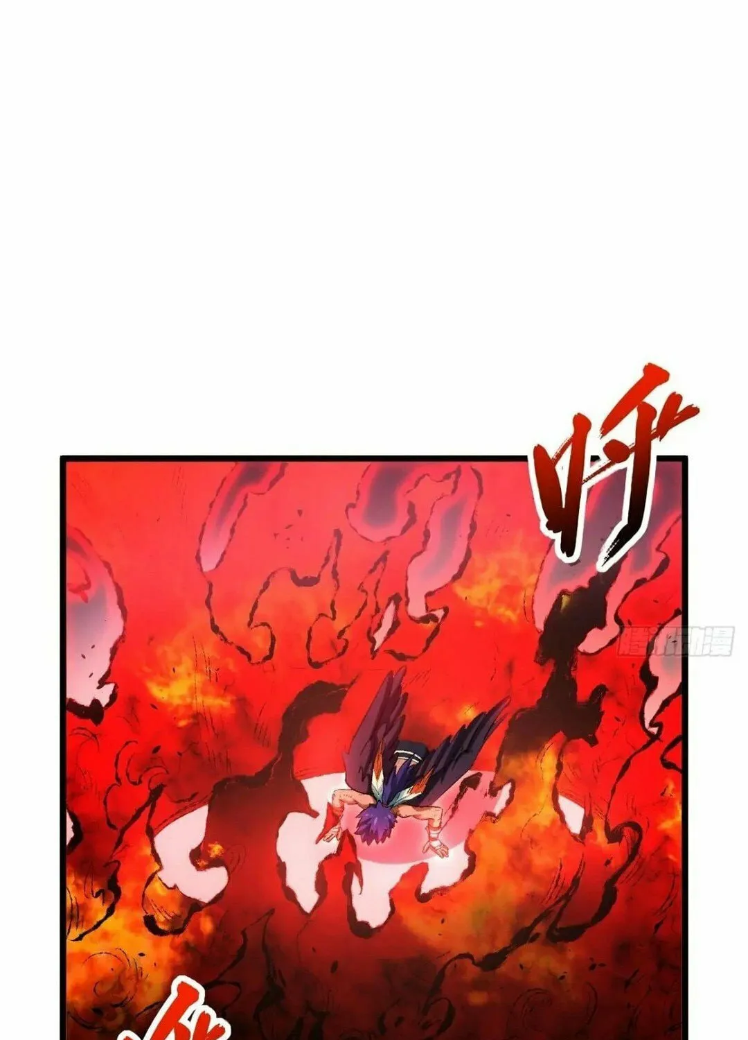 Scoring the Sacred Body of the Ancients from the Get-go Chapter 99 page 86 - 