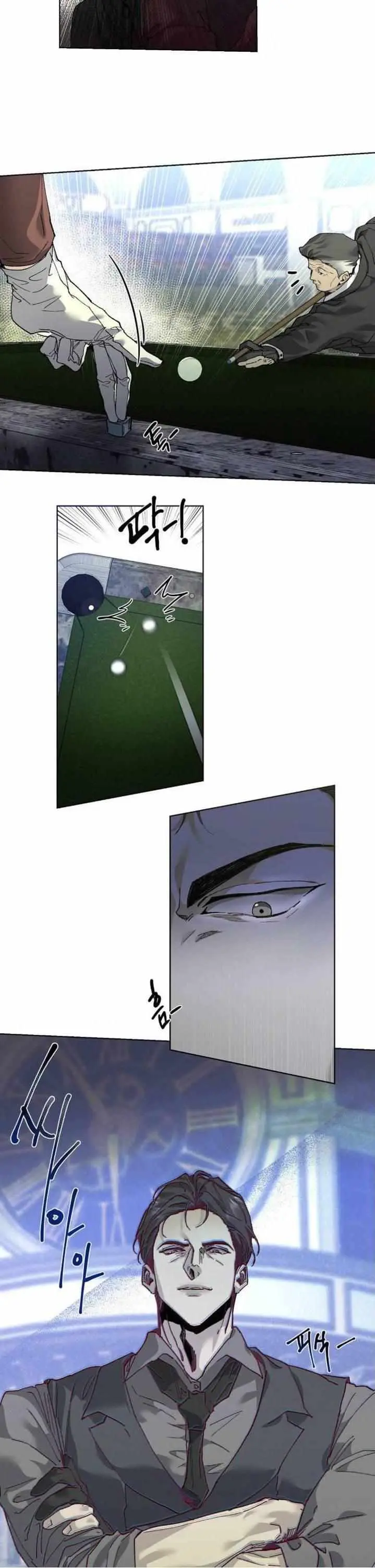 Scratch Romance Chapter 1 page 10 - 