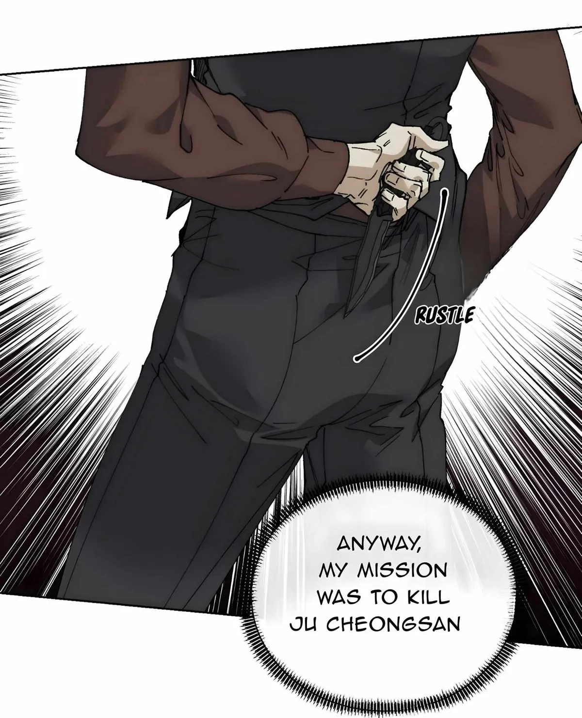 Scratch Romance Chapter 2 page 33 - 