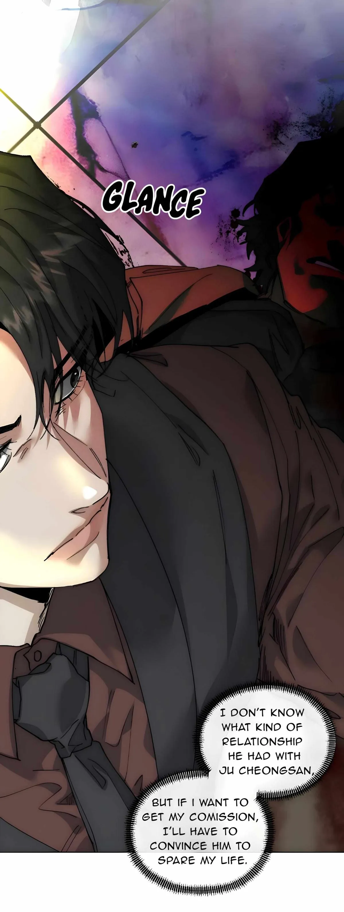 Scratch Romance Chapter 2 page 6 - 