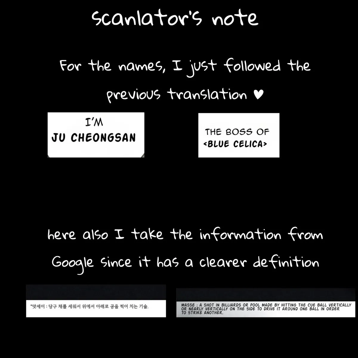 Scratch Romance Chapter 2 page 54 - 