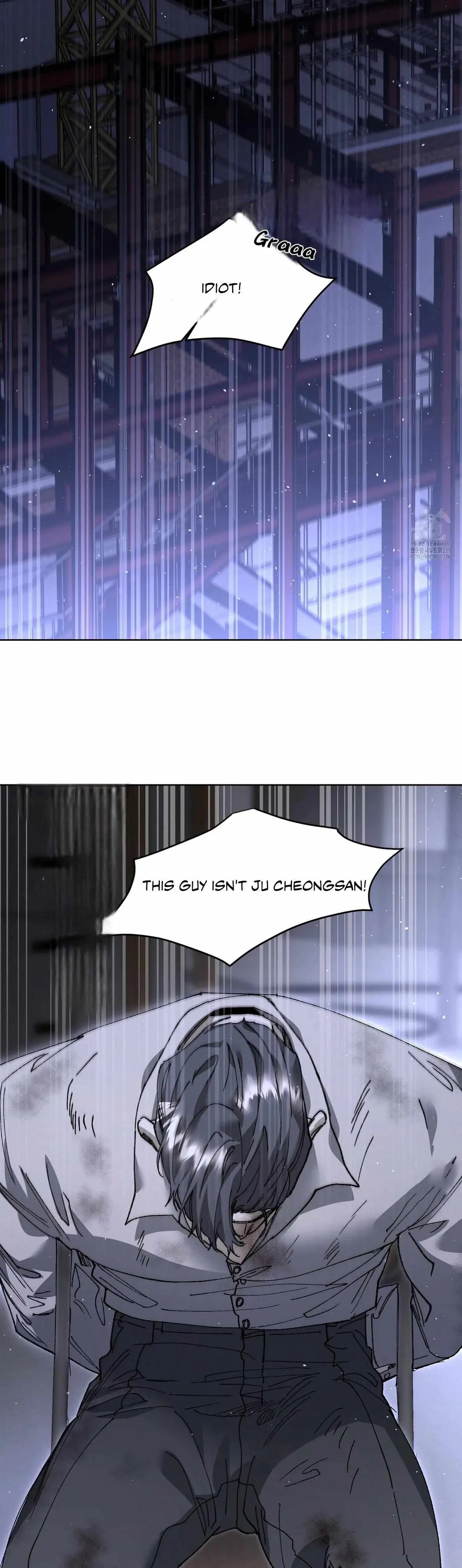 Scratch Romance Chapter 4 page 26 - 