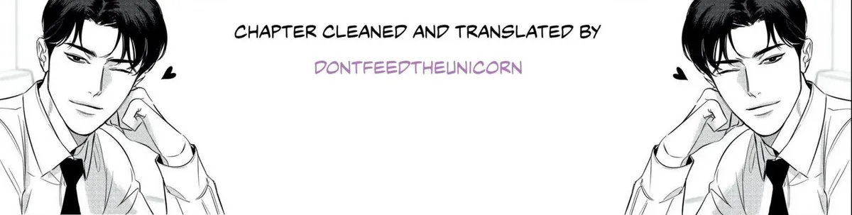 Scratch Romance Chapter 4 page 43 - 