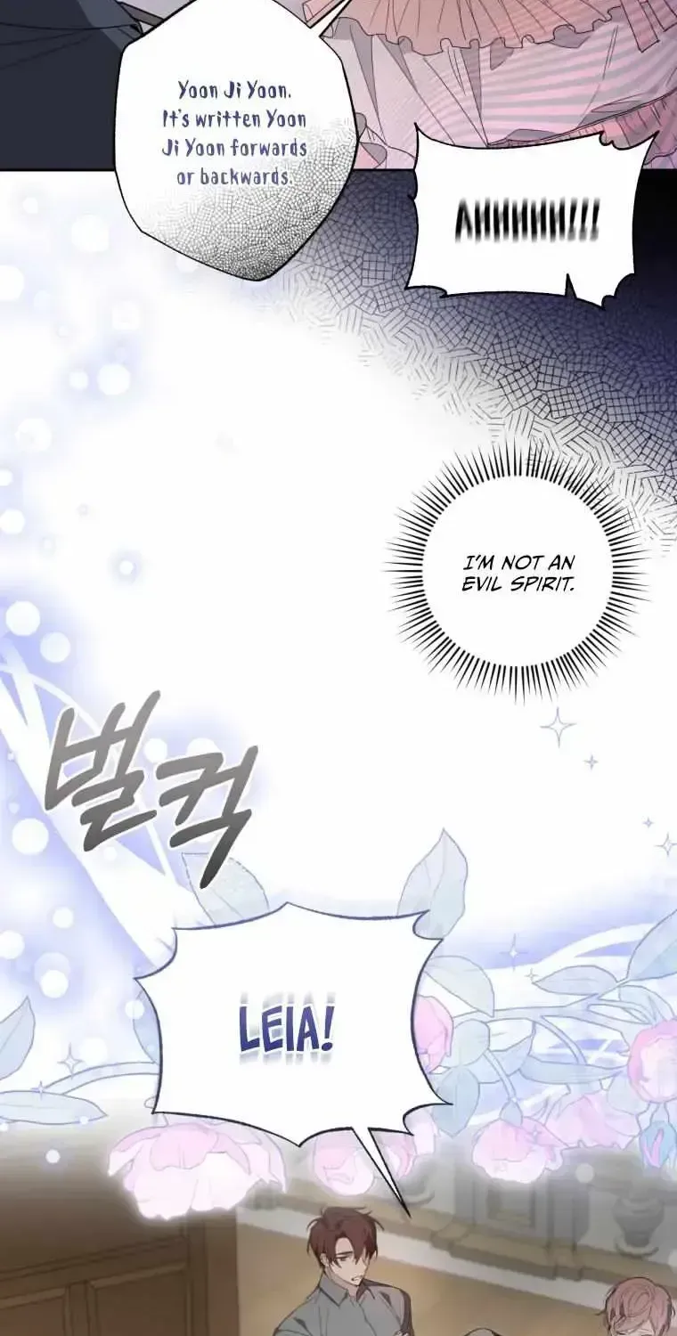 Screw the Noble Life, I’m Going Home Chapter 1.2 page 49 - 