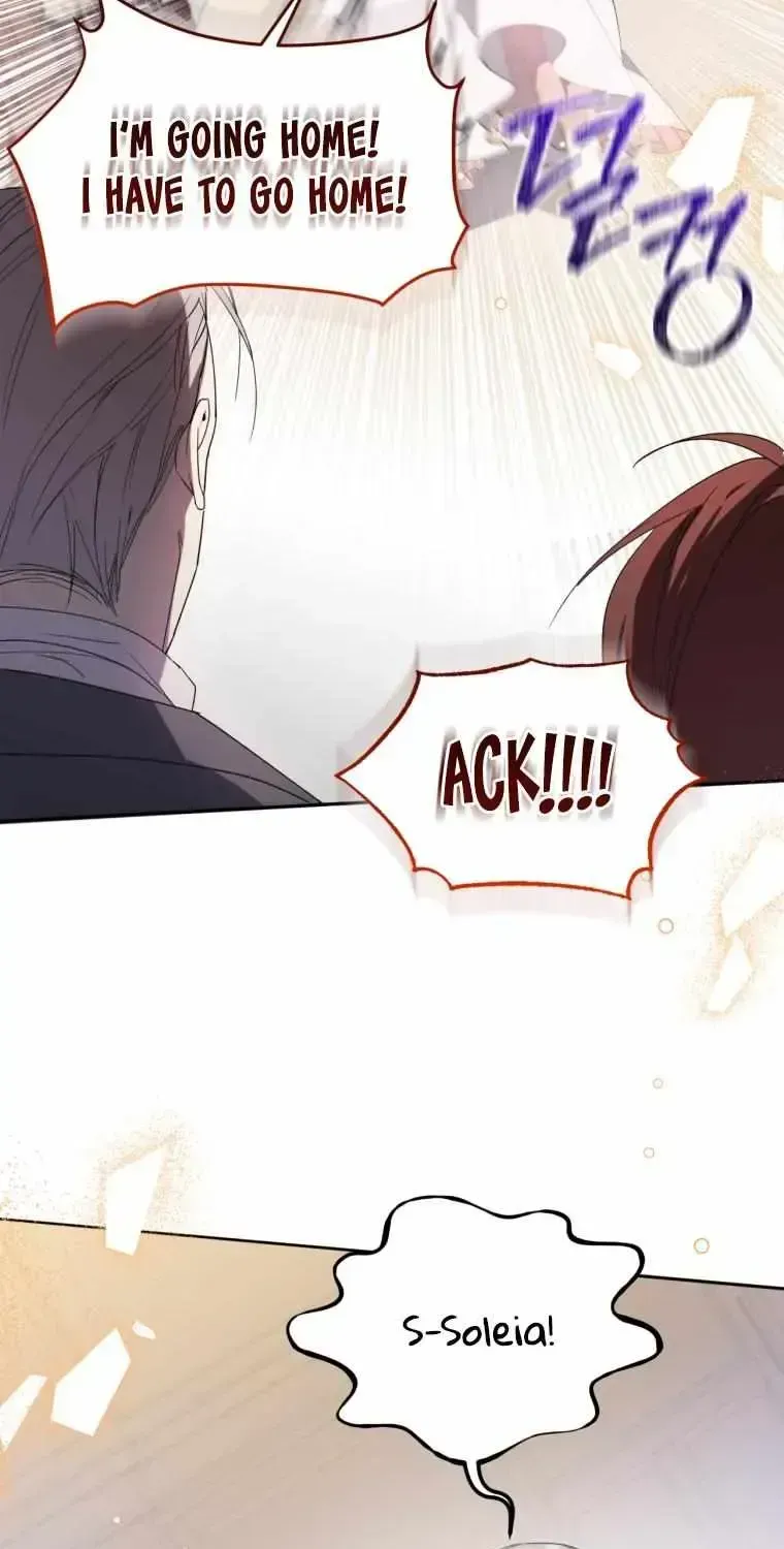Screw the Noble Life, I’m Going Home Chapter 1.2 page 58 - 