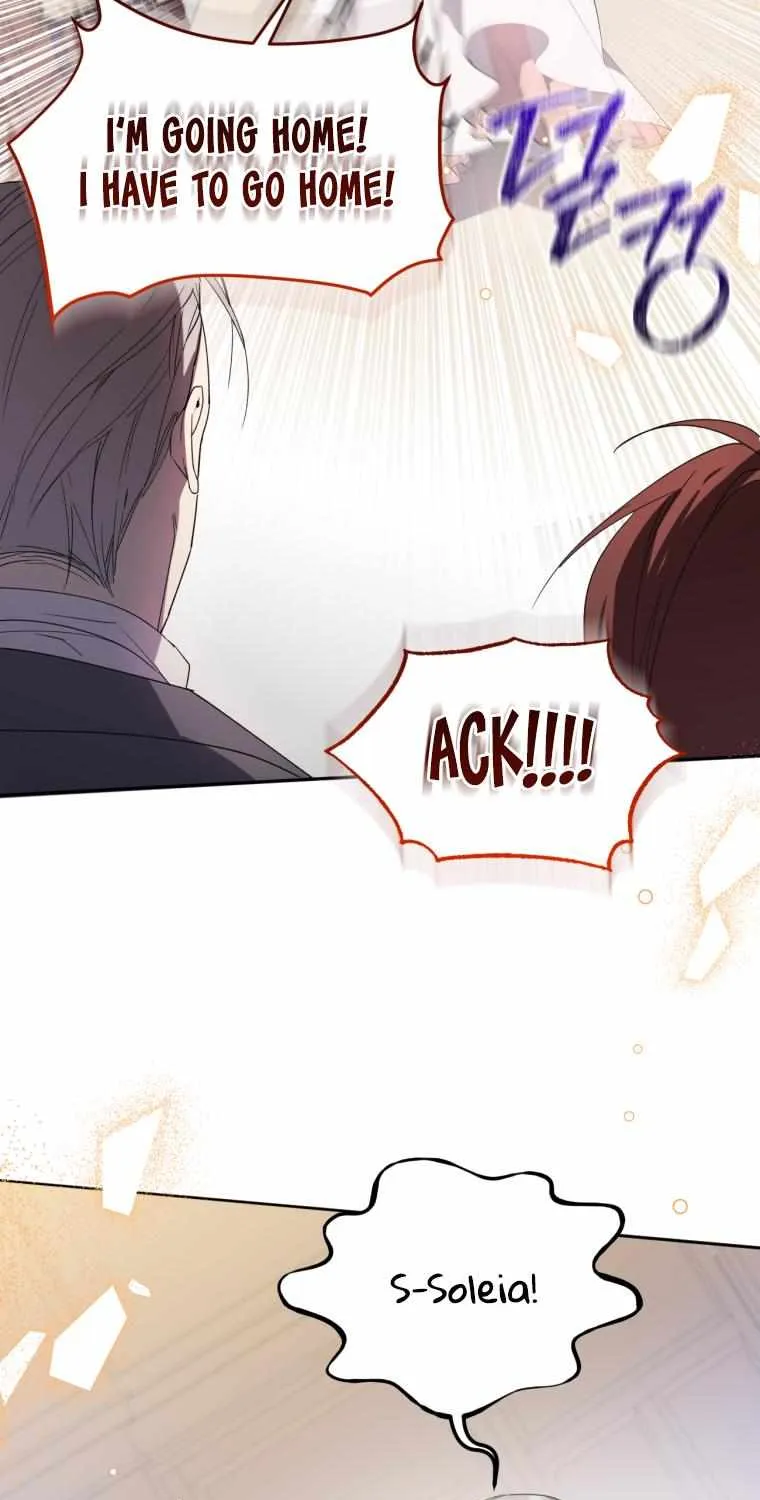 Screw the Noble Life, I’m Going Home Chapter 1 page 59 - 