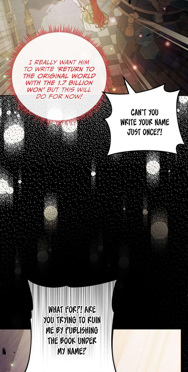 Screw the Noble Life, I’m Going Home Chapter 10.5 page 28 - 