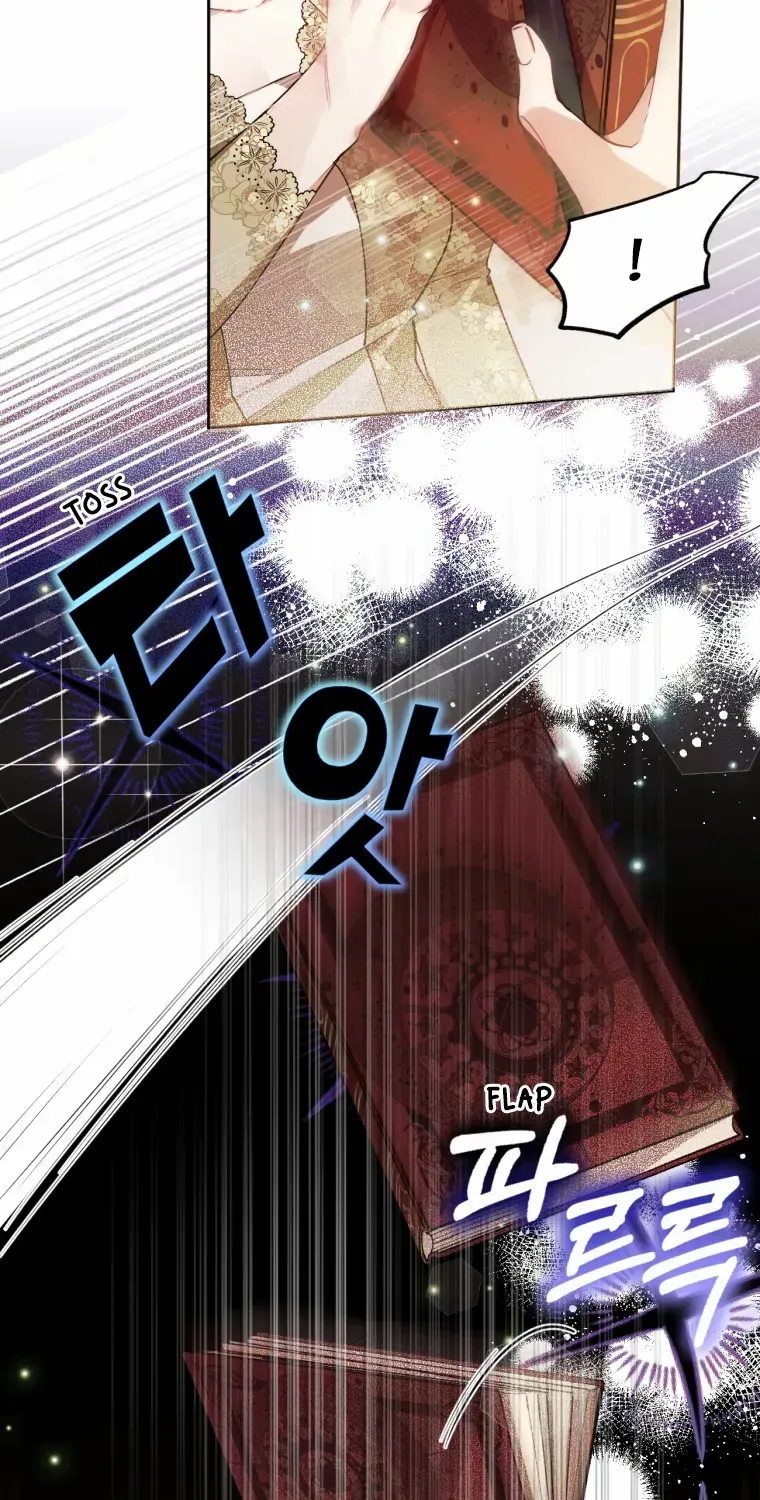 Screw the Noble Life, I’m Going Home Chapter 10 page 43 - 