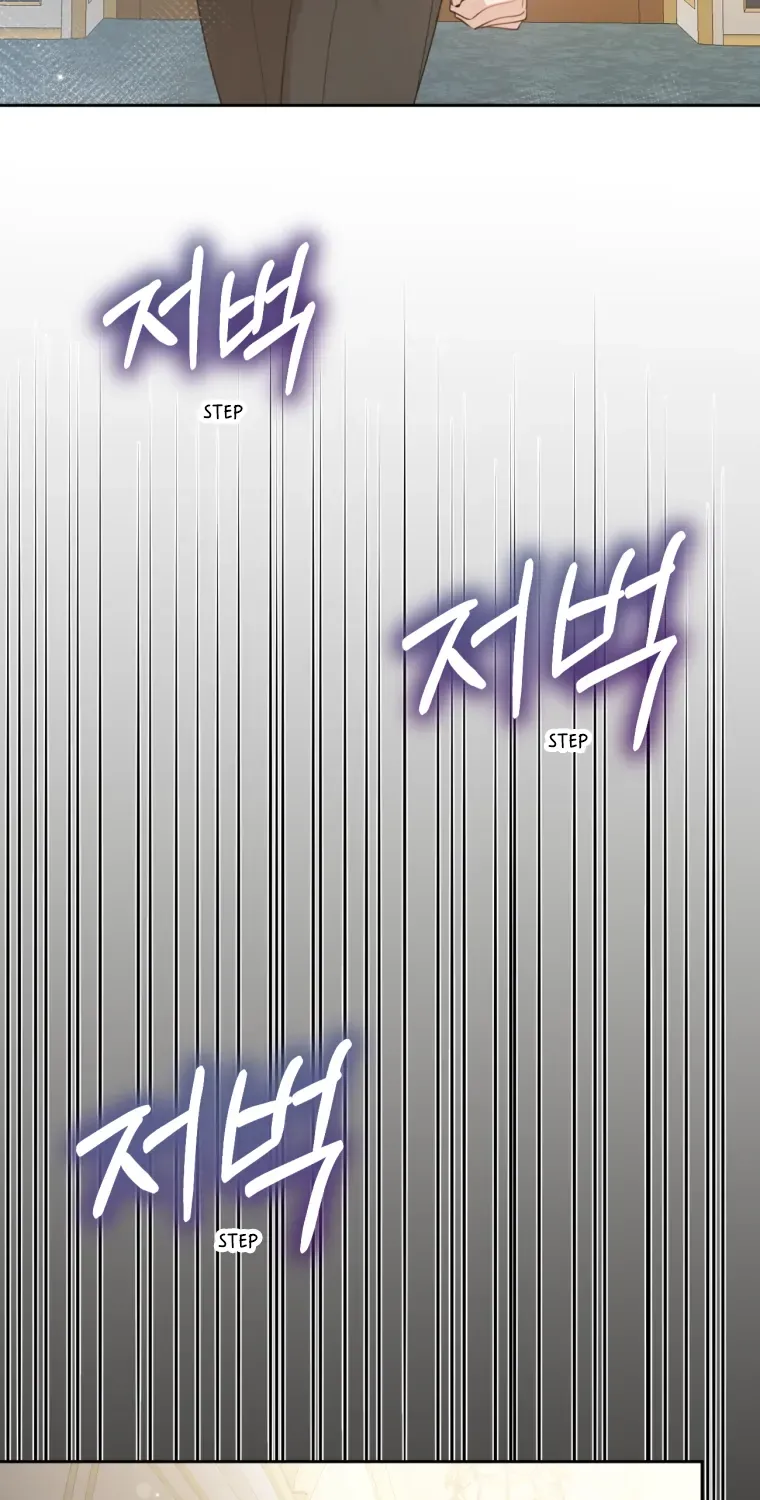 Screw the Noble Life, I’m Going Home Chapter 11 page 35 - 