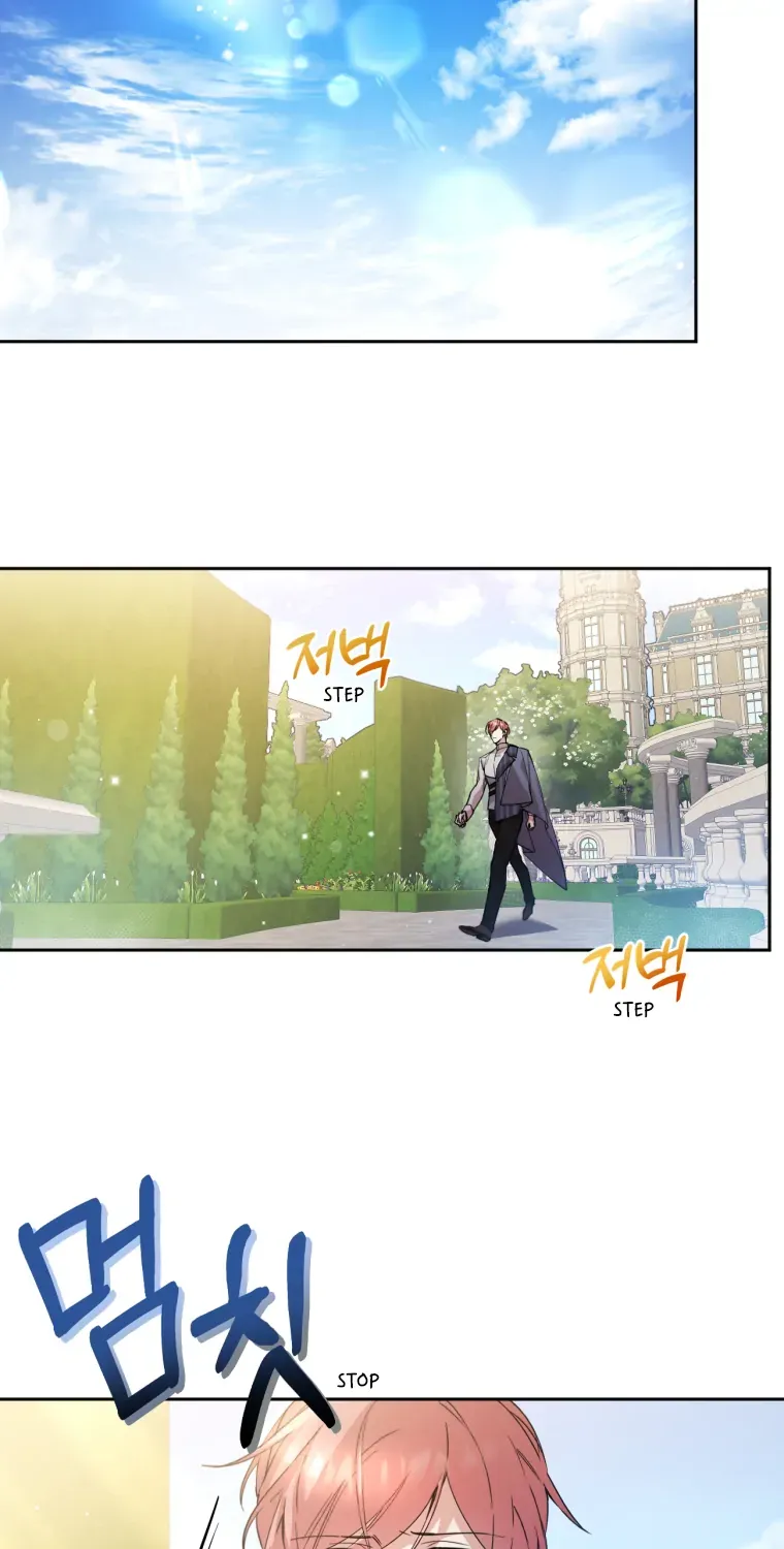 Screw the Noble Life, I’m Going Home Chapter 11 page 8 - 