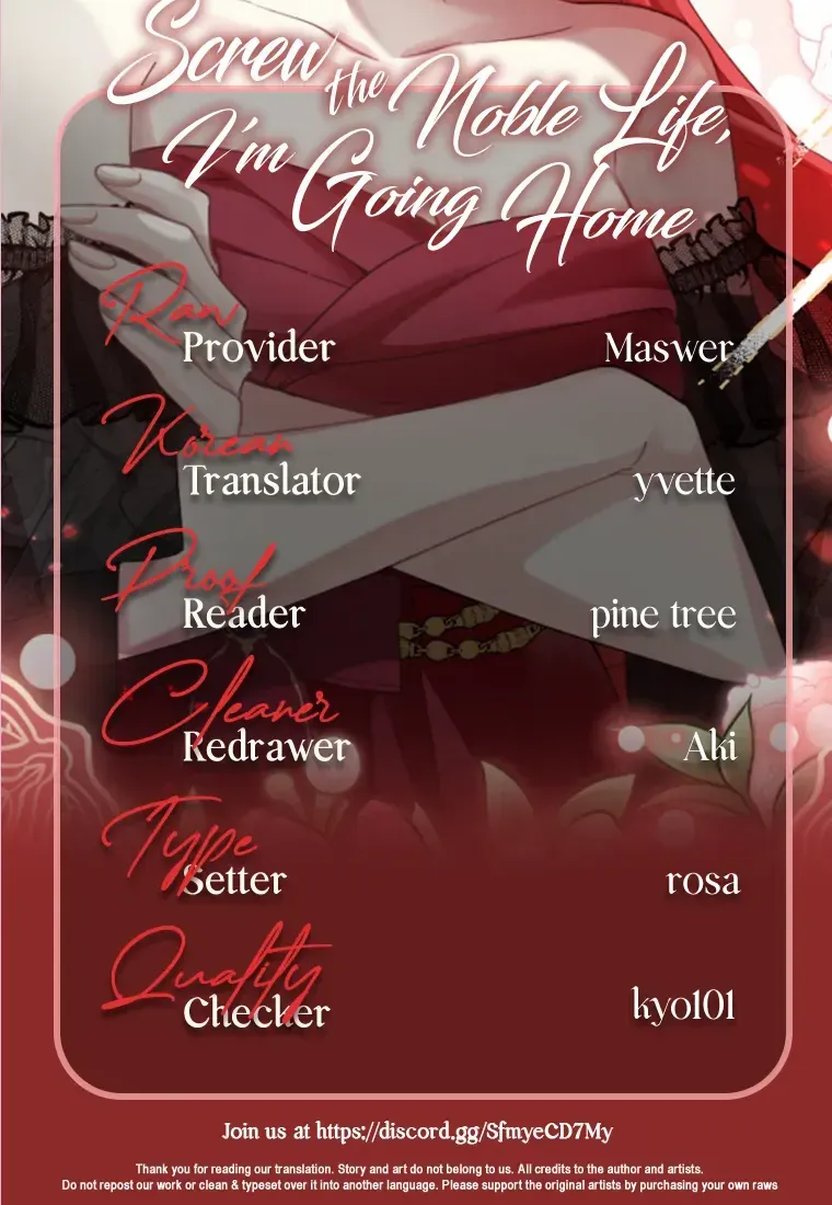 Screw the Noble Life, I’m Going Home Chapter 11 page 99 - 