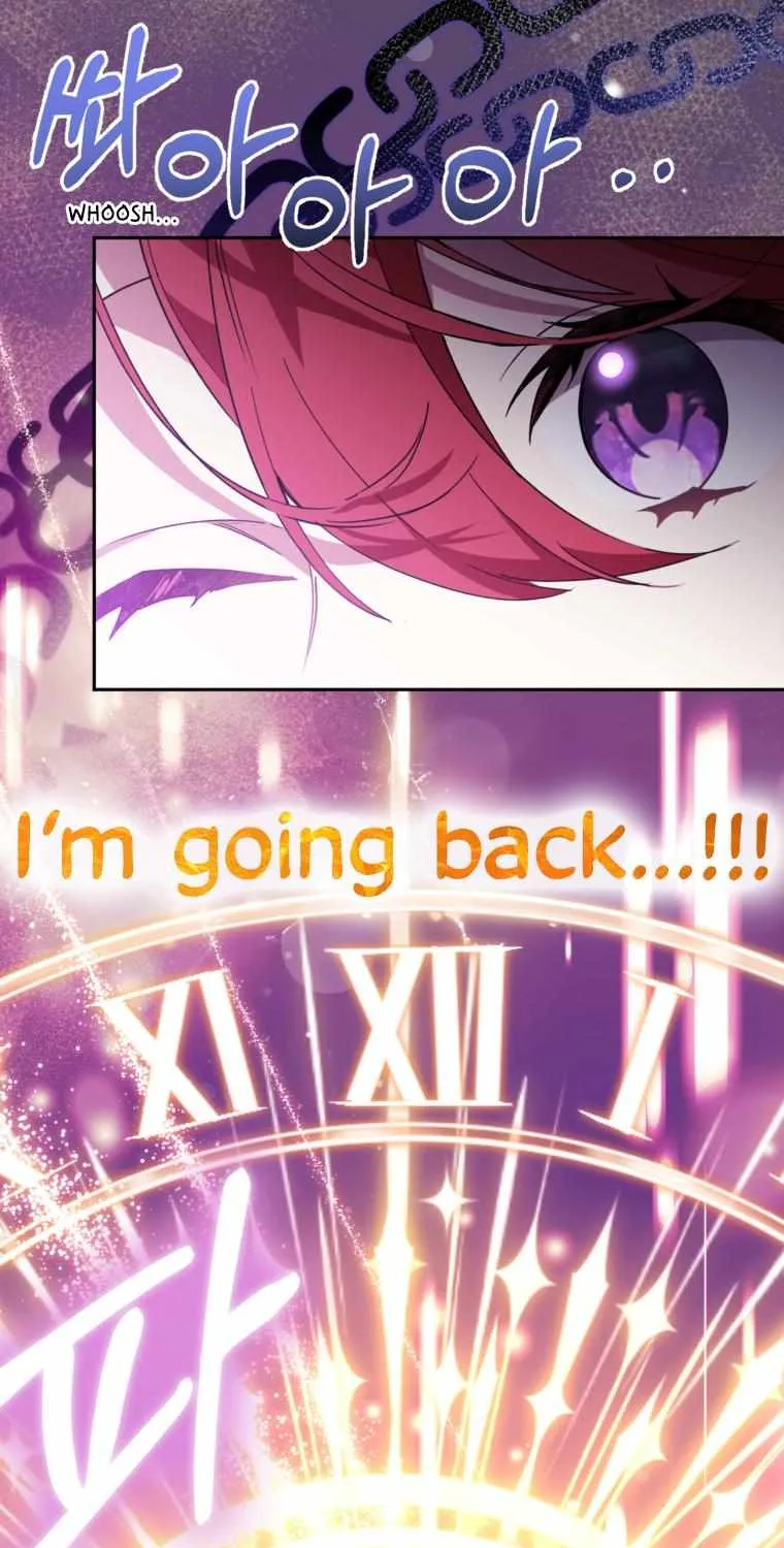 Screw the Noble Life, I’m Going Home Chapter 12 page 2 - 