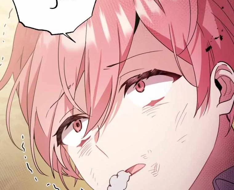 Screw the Noble Life, I’m Going Home Chapter 12 page 47 - 