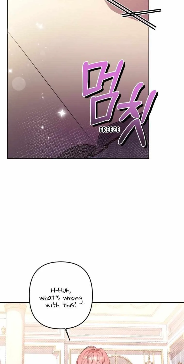 Screw the Noble Life, I’m Going Home Chapter 12 page 6 - 