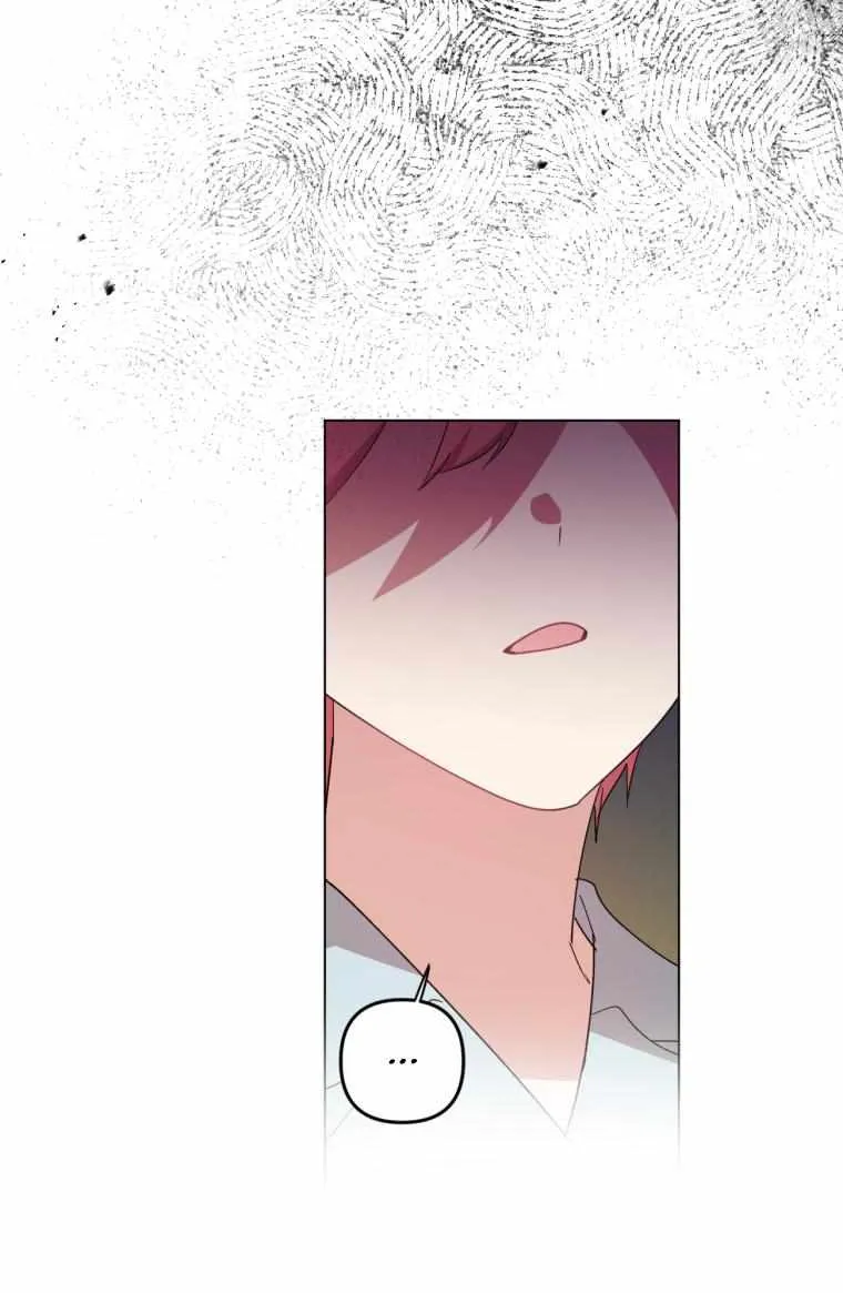 Screw the Noble Life, I’m Going Home Chapter 12 page 88 - 