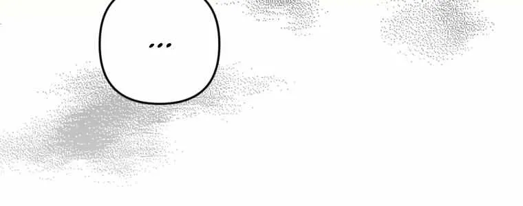 Screw the Noble Life, I’m Going Home Chapter 13 page 49 - 