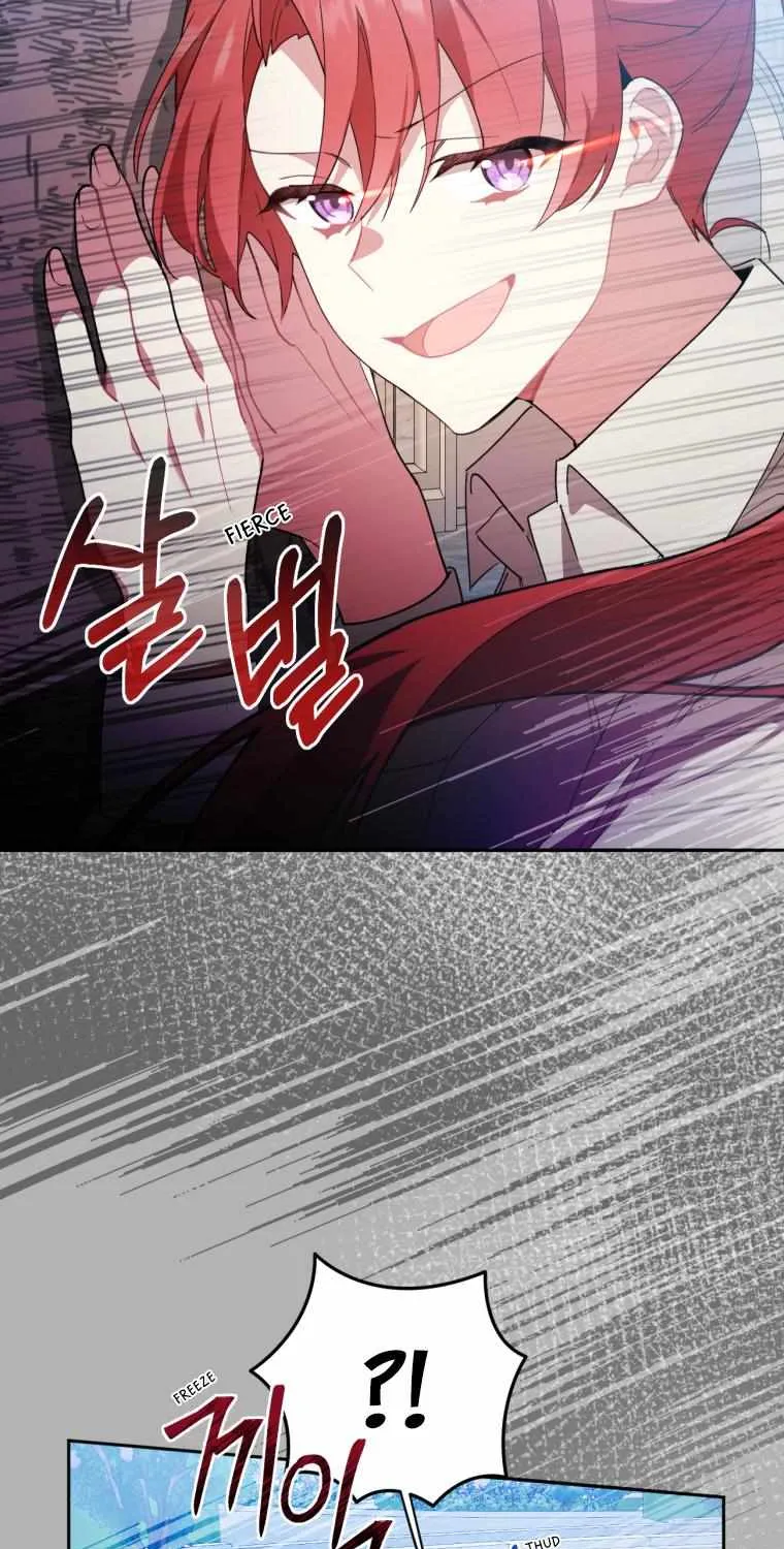 Screw the Noble Life, I’m Going Home Chapter 13 page 56 - 