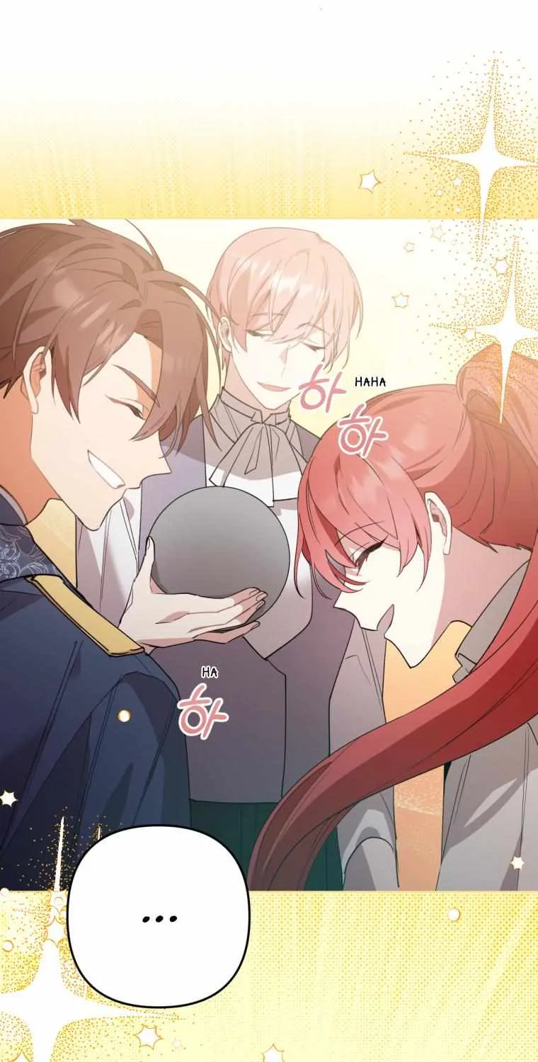 Screw the Noble Life, I’m Going Home Chapter 13 page 94 - 