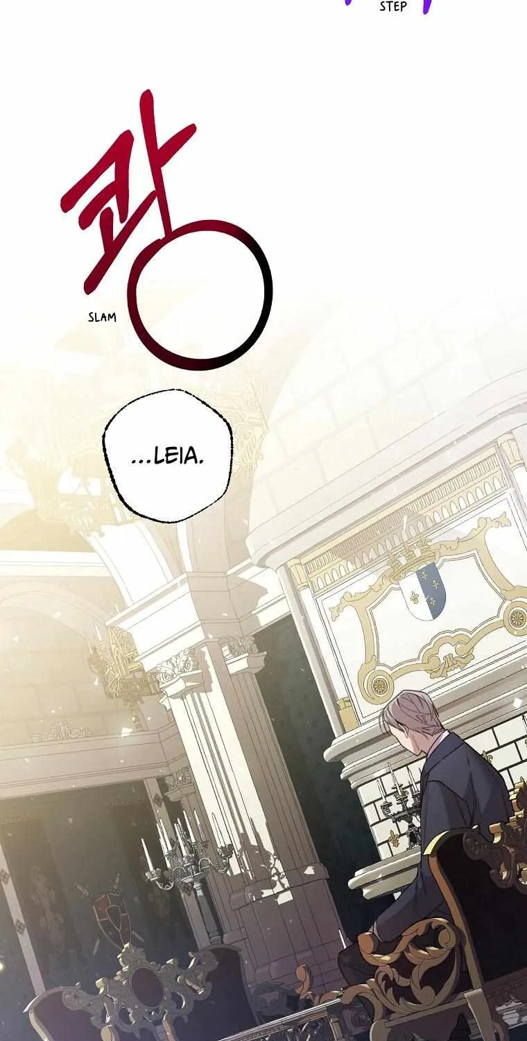 Screw the Noble Life, I’m Going Home Chapter 14 page 105 - 