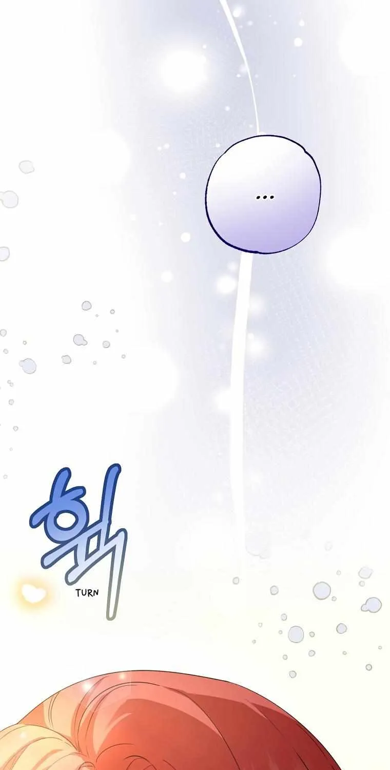 Screw the Noble Life, I’m Going Home Chapter 14 page 118 - 