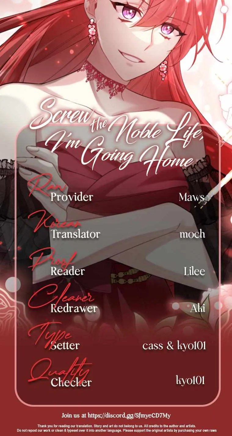 Screw the Noble Life, I’m Going Home Chapter 14 page 122 - 
