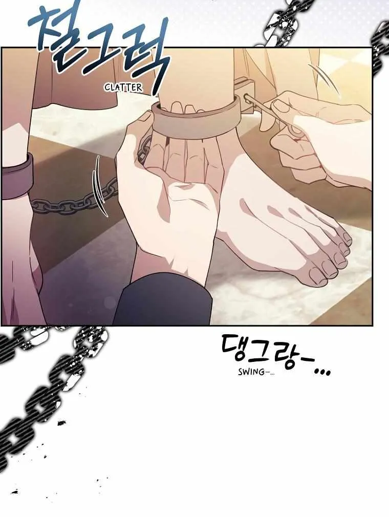 Screw the Noble Life, I’m Going Home Chapter 14 page 36 - 