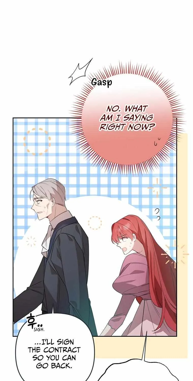 Screw the Noble Life, I’m Going Home Chapter 14 page 41 - 