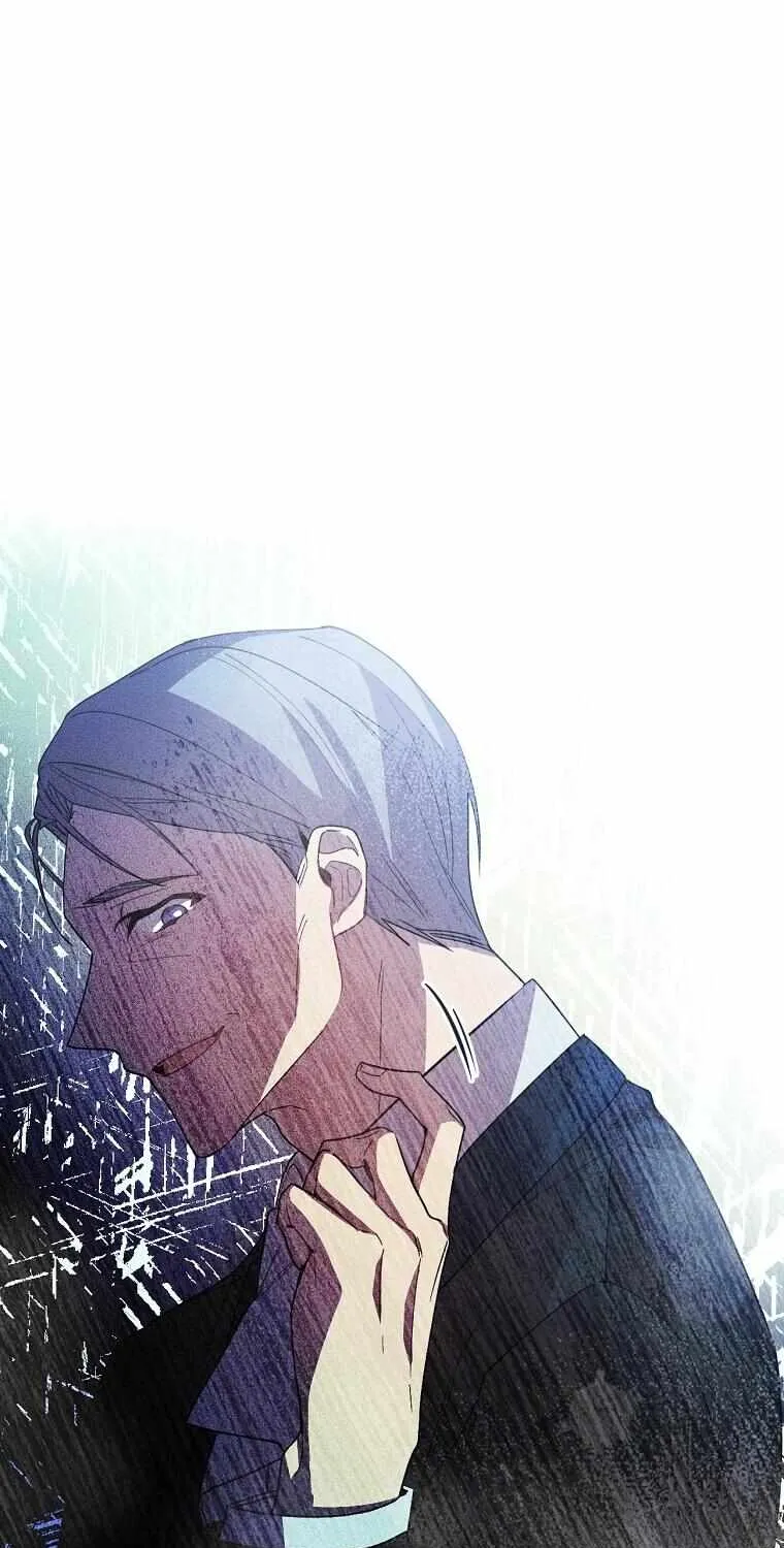 Screw the Noble Life, I’m Going Home Chapter 14 page 54 - 