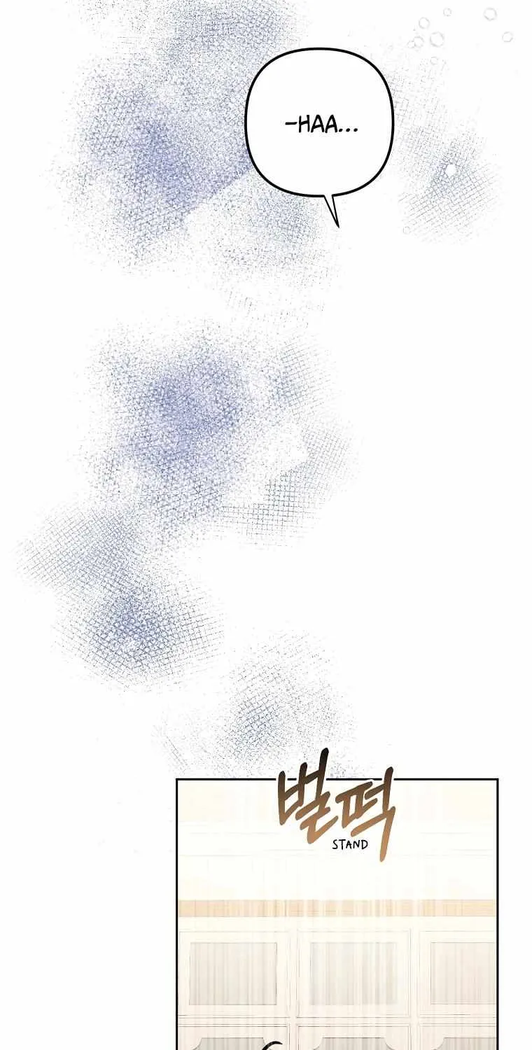 Screw the Noble Life, I’m Going Home Chapter 14 page 62 - 