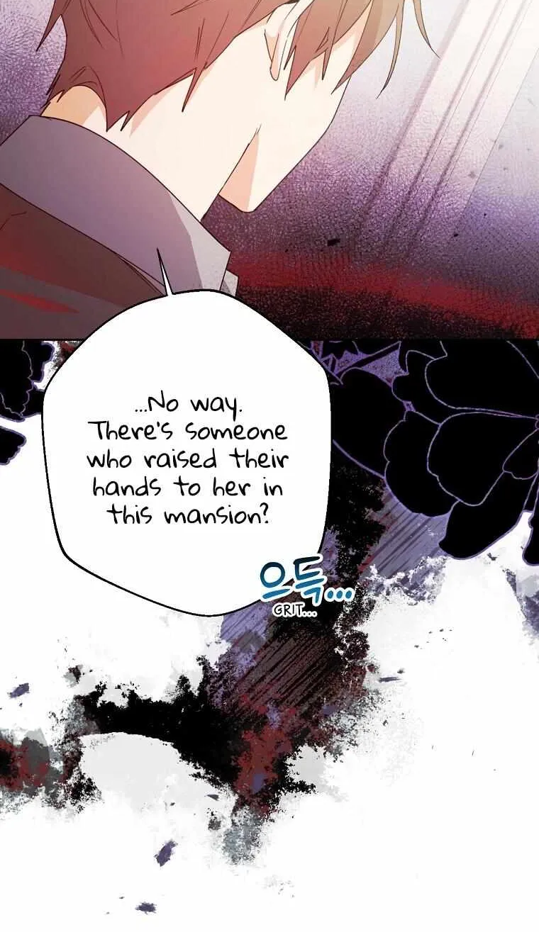 Screw the Noble Life, I’m Going Home Chapter 14 page 71 - 