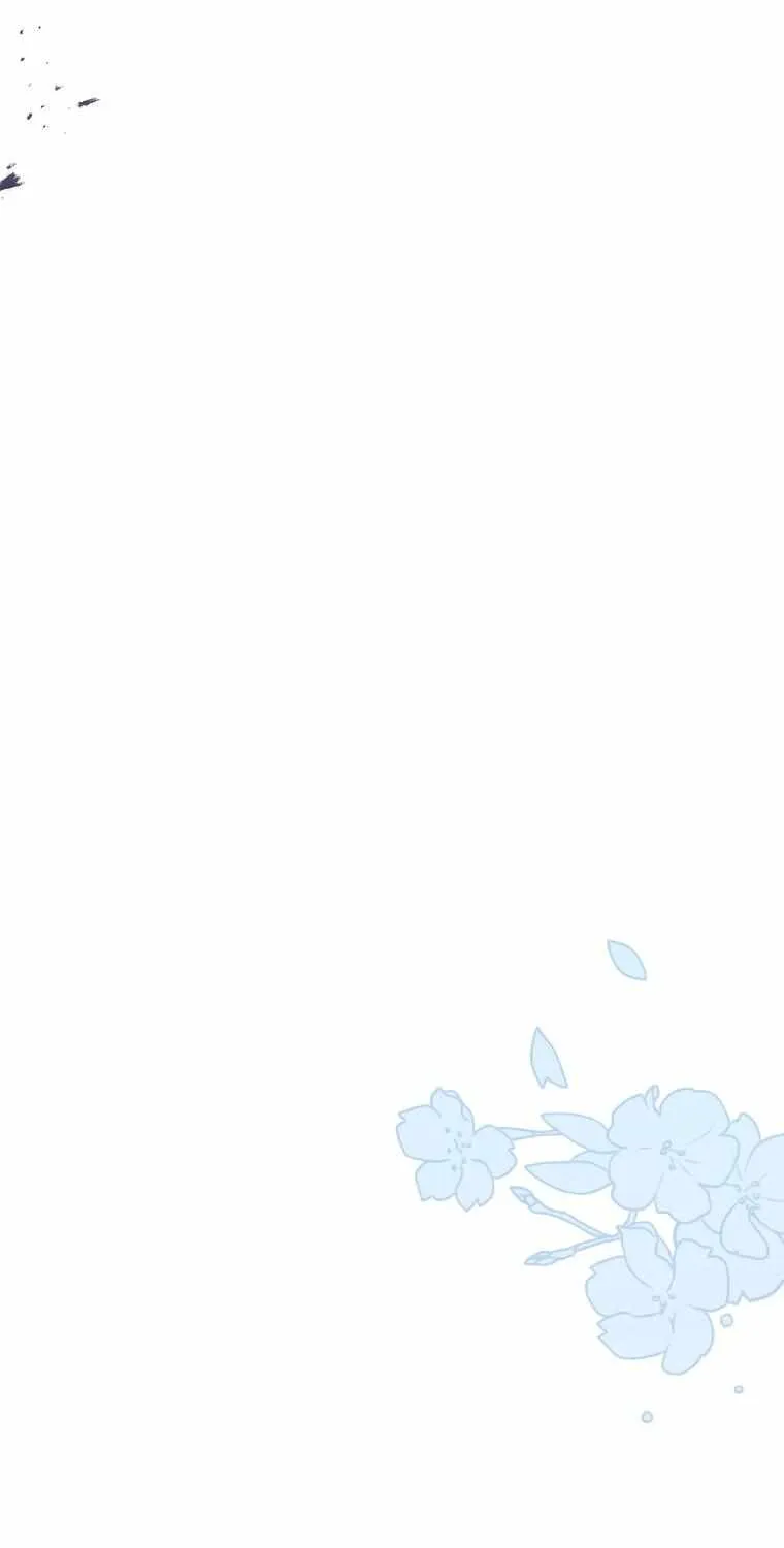 Screw the Noble Life, I’m Going Home Chapter 14 page 72 - 