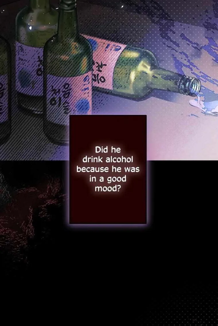 Screw the Noble Life, I’m Going Home Chapter 14 page 88 - 