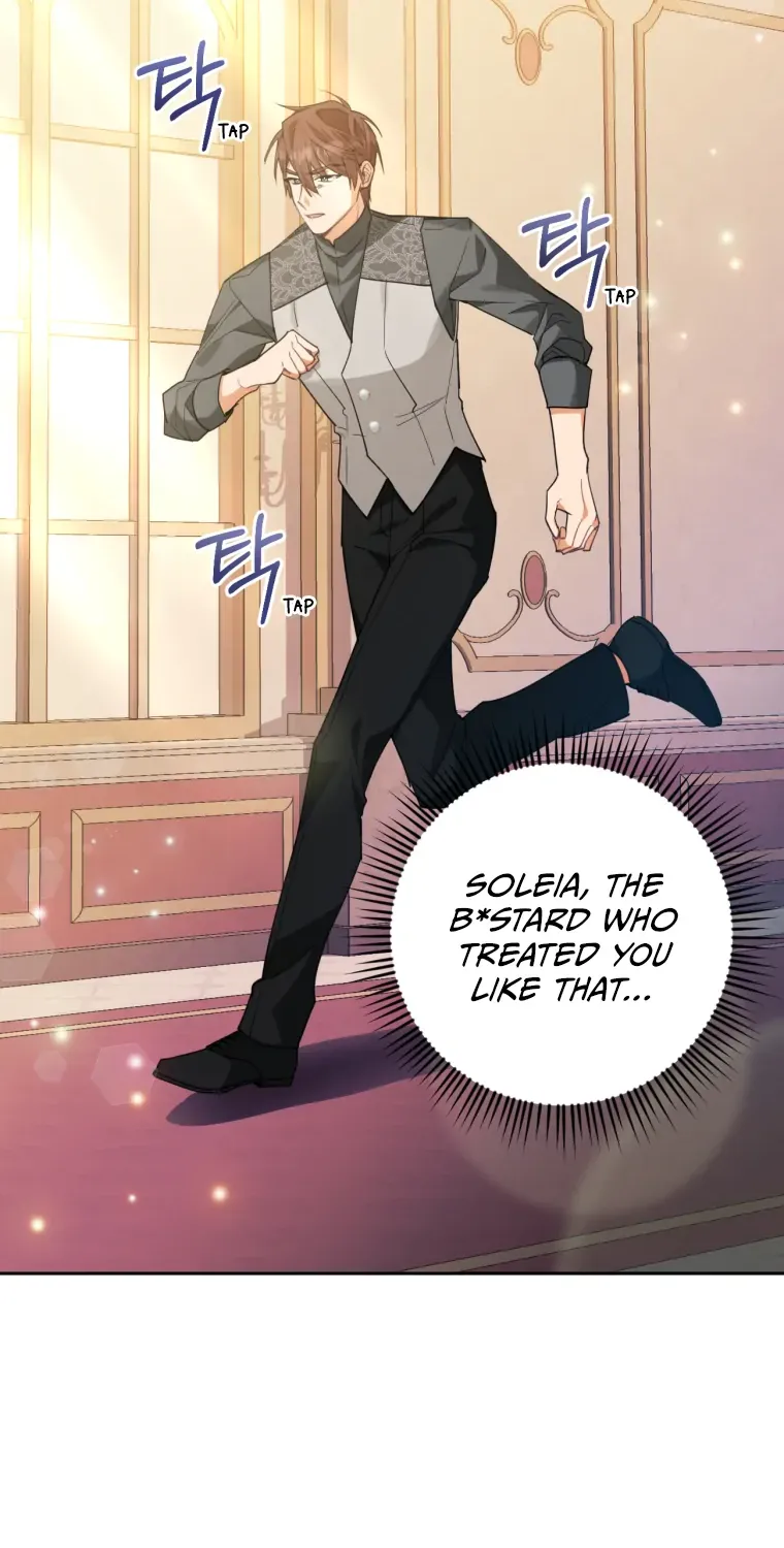 Screw the Noble Life, I’m Going Home Chapter 15 page 91 - 