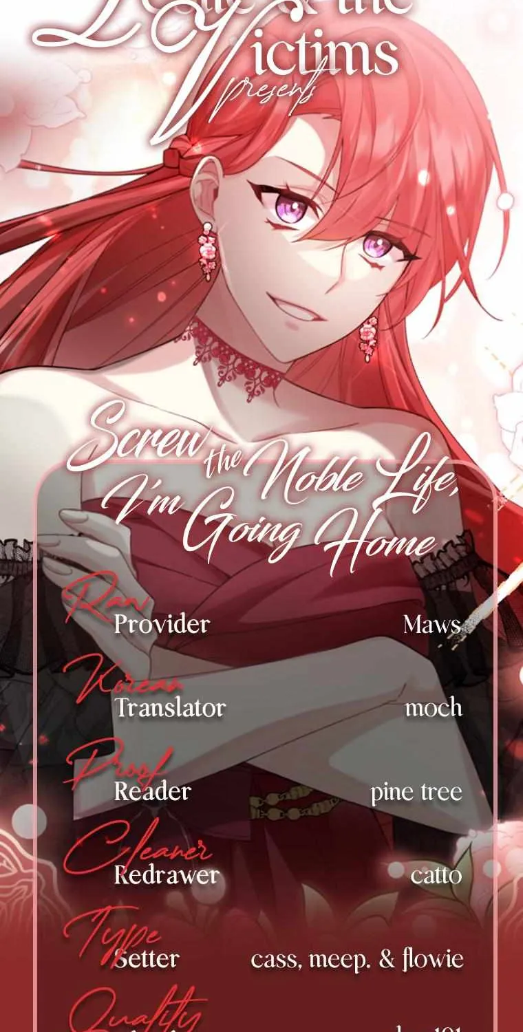 Screw the Noble Life, I’m Going Home Chapter 16 page 116 - 