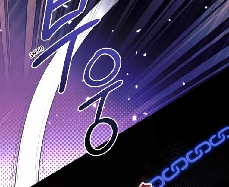 Screw the Noble Life, I’m Going Home Chapter 16 page 21 - 