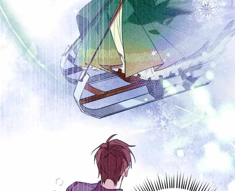 Screw the Noble Life, I’m Going Home Chapter 16 page 4 - 