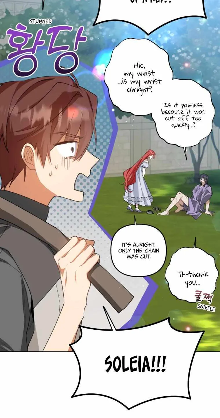 Screw the Noble Life, I’m Going Home Chapter 16 page 33 - 