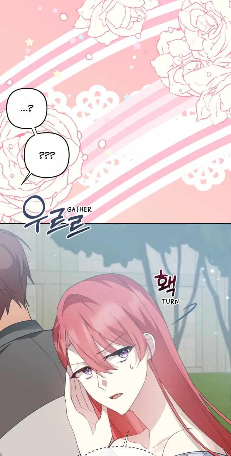 Screw the Noble Life, I’m Going Home Chapter 16 page 45 - 