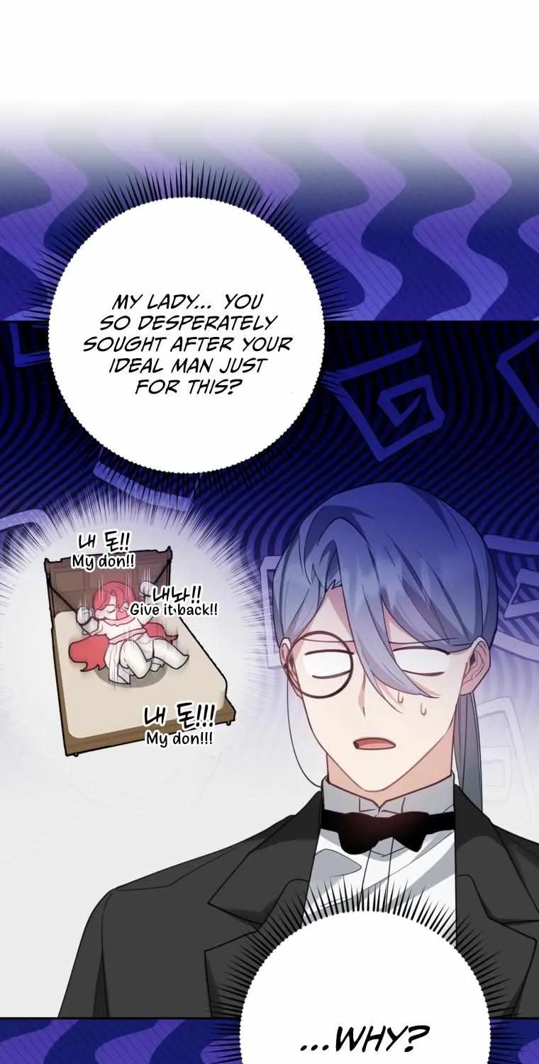 Screw the Noble Life, I’m Going Home Chapter 16 page 56 - 