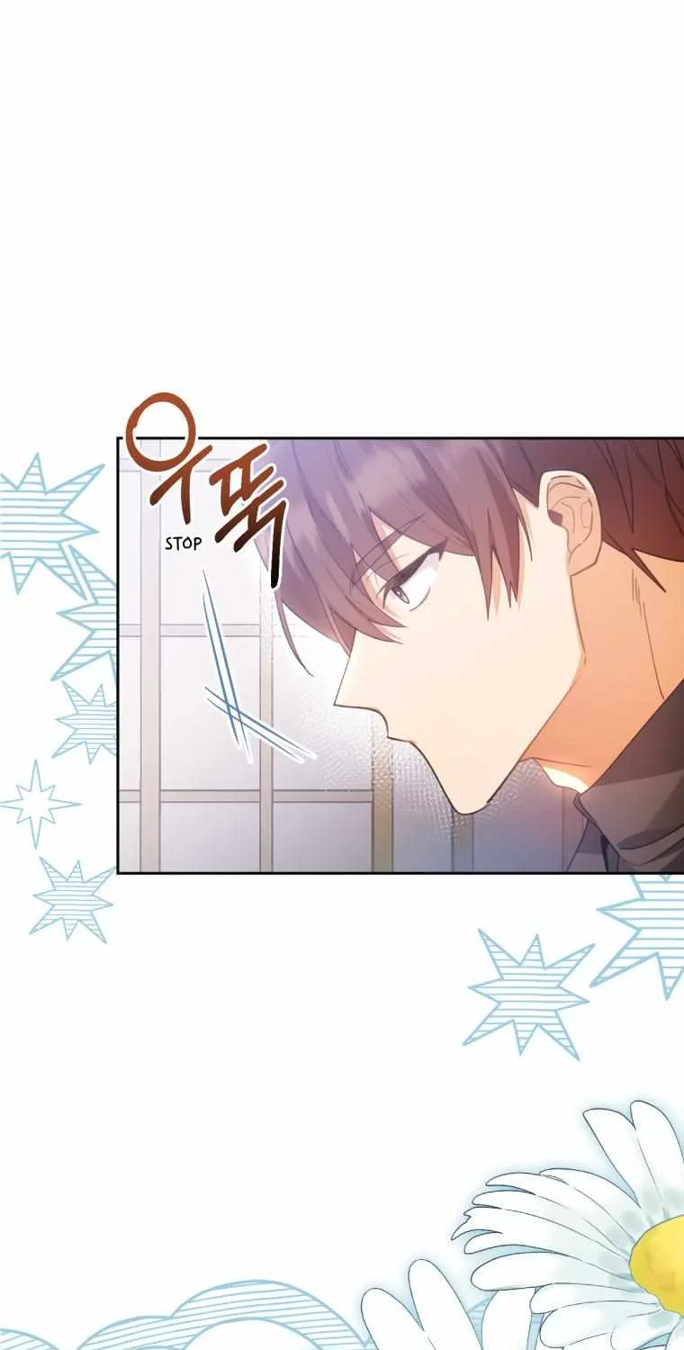 Screw the Noble Life, I’m Going Home Chapter 16 page 8 - 