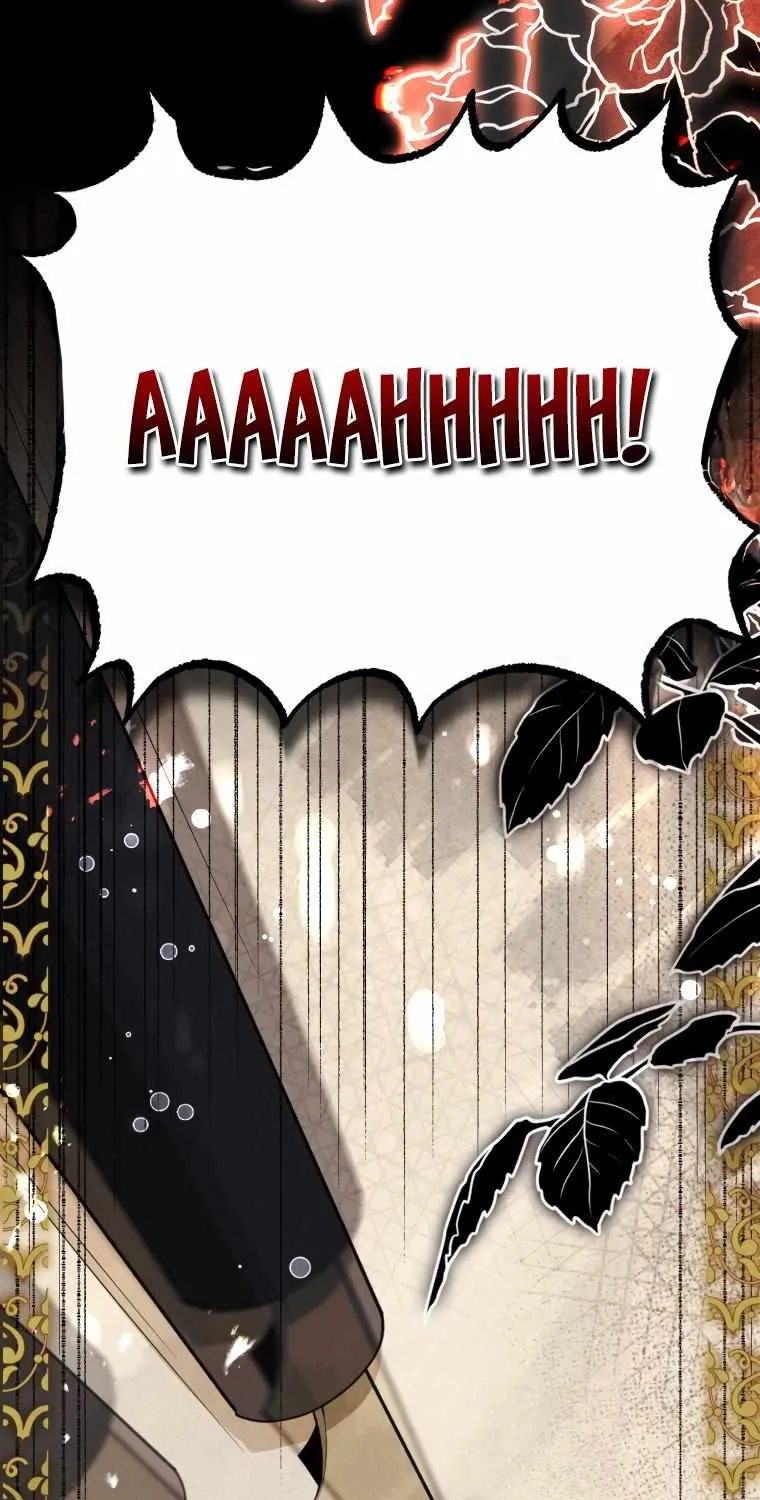 Screw the Noble Life, I’m Going Home Chapter 16 page 75 - 