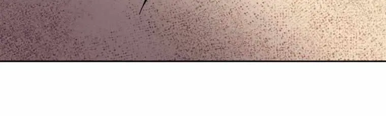 Screw the Noble Life, I’m Going Home Chapter 16 page 80 - 
