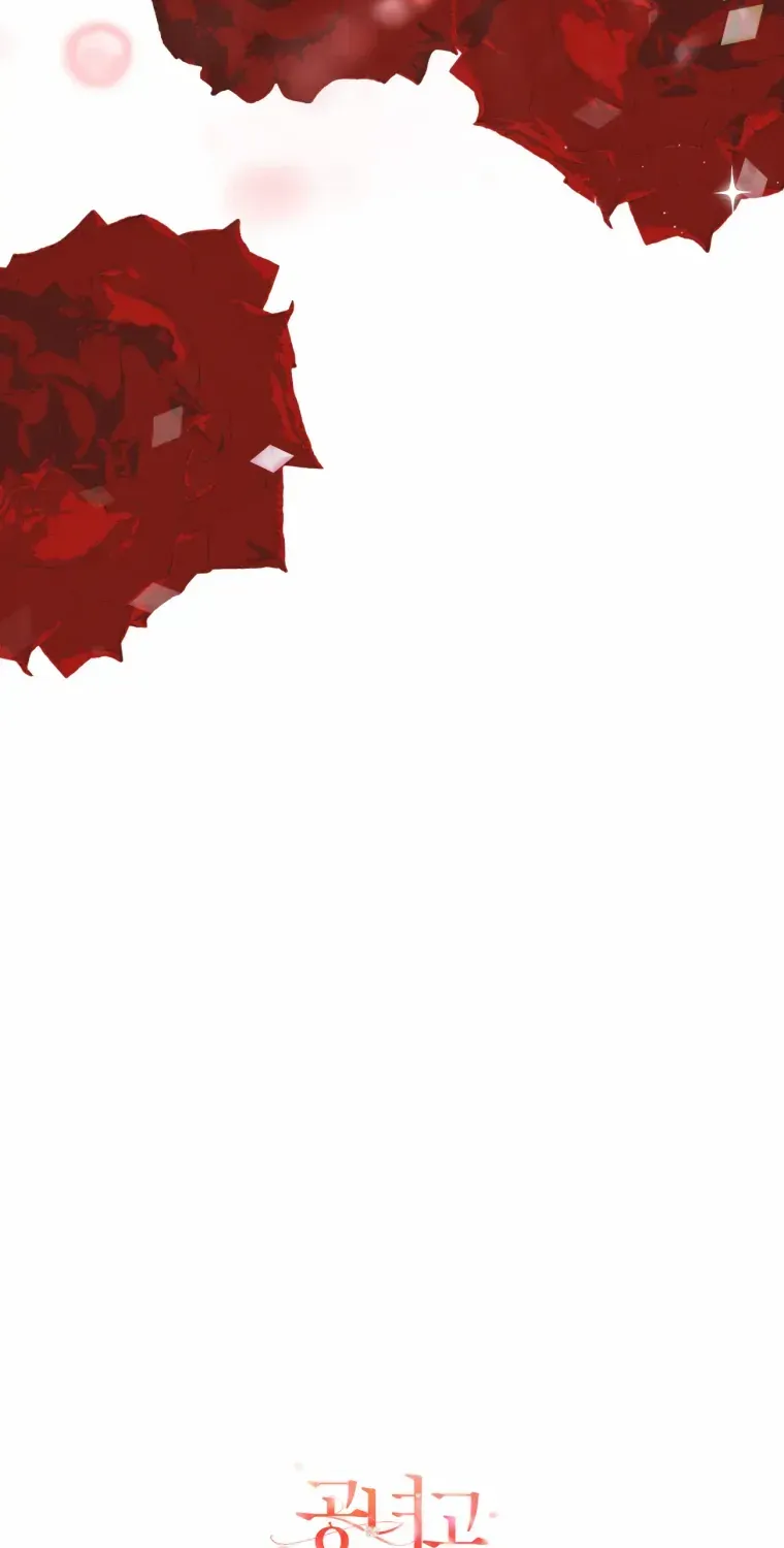 Screw the Noble Life, I’m Going Home Chapter 17 page 101 - 