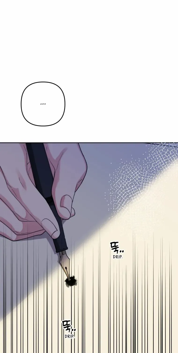 Screw the Noble Life, I’m Going Home Chapter 17 page 23 - 