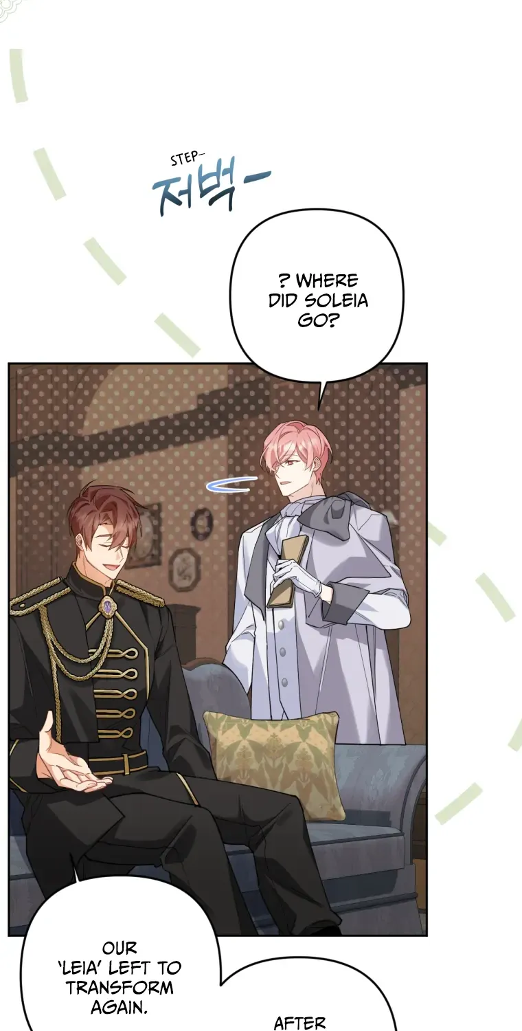 Screw the Noble Life, I’m Going Home Chapter 17 page 78 - 