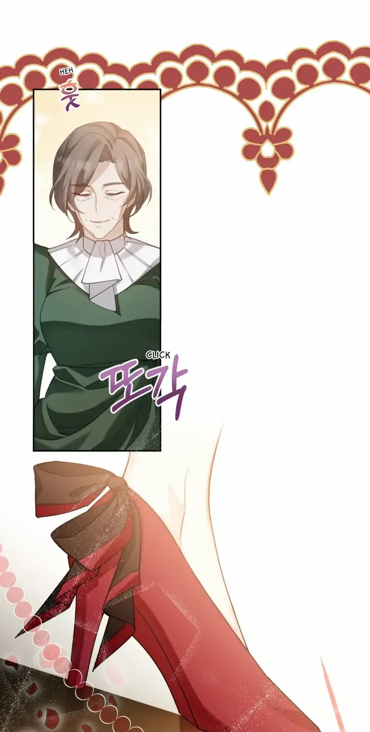 Screw the Noble Life, I’m Going Home Chapter 17 page 92 - 